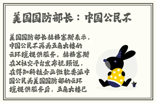 女班长用她的大胸蹭我的大坤吧