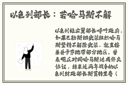男女生在床上打扑克的高清