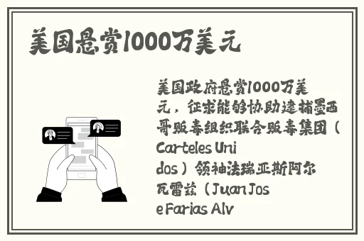 铜锵锵锵锵锵漫画免费作文