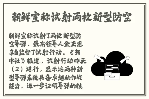拔萝卜又叫黄降9.1