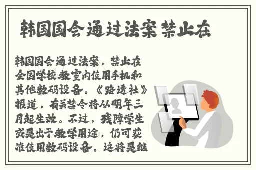 四虎影在线 永久免费