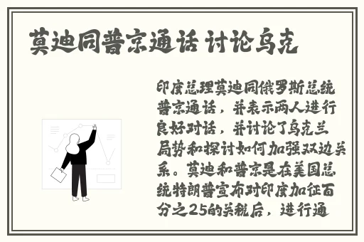 中国XXXXXXX视频免费